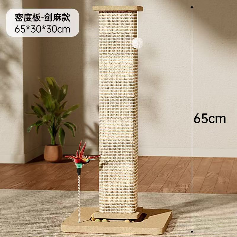 Large Cat Climbing Rack Cat Scratch Board Vertical Integrated Cat Rack Four Seasons Universal Sisal Cat Scratch Column Cat Nest Cat Supplies