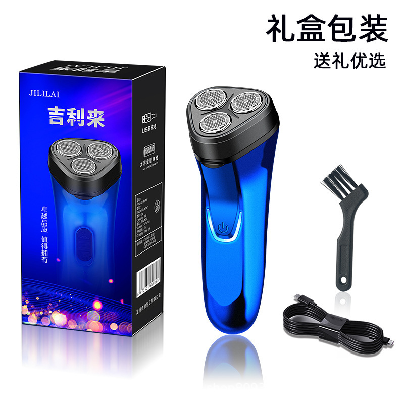 Geely Lai 027 Men's Multifunctional Three-Head Electric Shaver Hair Clipper with Light Display Manufacturer Wholesale
