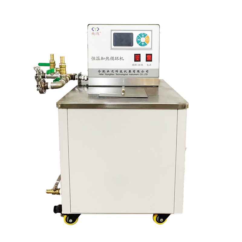 High and Low Temperature All-In-One Constant Temperature and Humidity Test Chamber Home High and Low Temperature and Humidity Heat and Humidity Alternating Cycle All-In-One Test Chamber