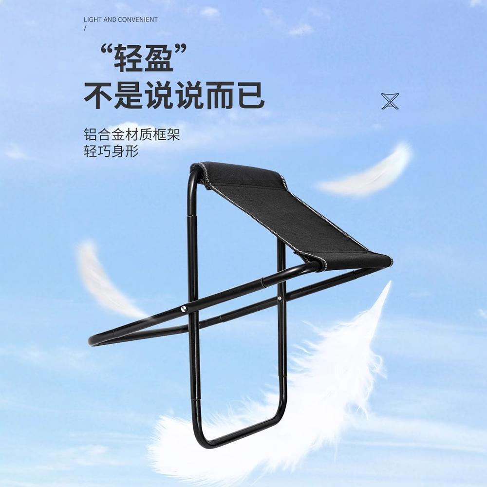 Outdoor Portable Folding Chair Home Folding Fishing Chair Combat Fishing Stool Travel Camping Large Mazar Wholesale