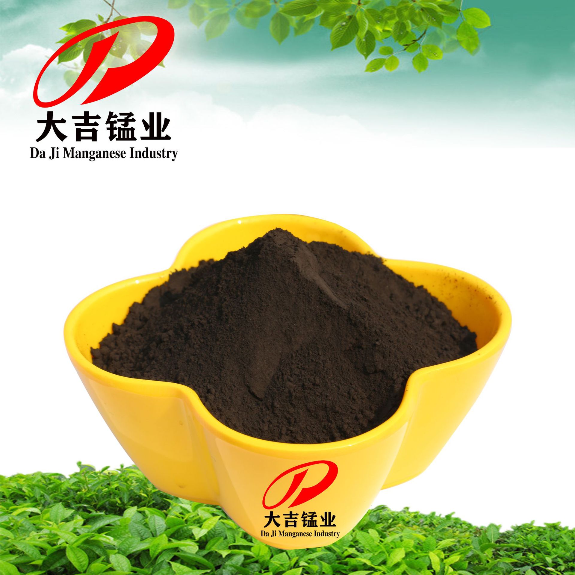 Manufacturer Supplies Manganese Powder, Manganese Ore Powder, Natural Manganese Dioxide Spot Wholesale Price Content 30-75% Mesh 100