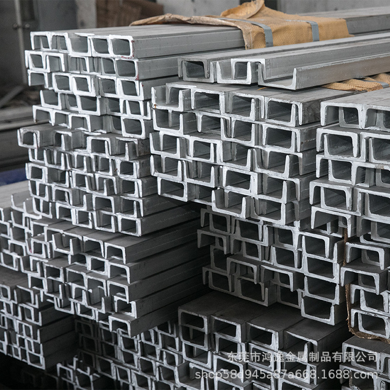 Foshan Wholesale Stainless Steel Stainless Steel U-Shaped Industrial Channel Steel 316 Stainless Steel Channel Steel 304