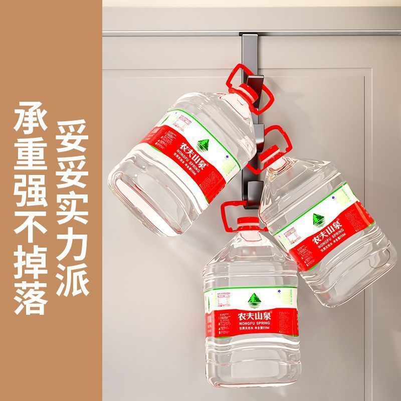 Hook Behind the Door, Ready-To-Use Punch-Free Clothes Hanger, Storage Rack, Clothes Storage Rack, Bedroom Door Back-Type Clothes Hook