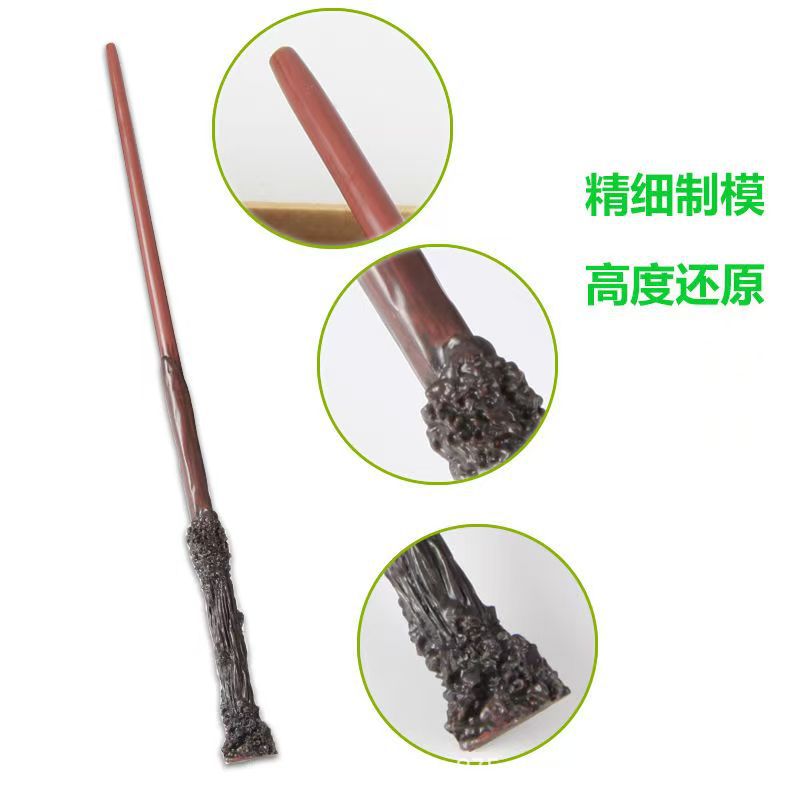 Harry Potter Wizard Robe Coin Full Dauphin School Costume Hermione Same Clothes Magic Wand Halloween Neighborhood