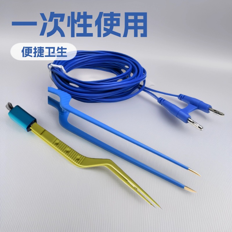 Поставка биполярных щипцов для электроагуляции, одноразового ножа для низкотемпературной электроагуляции, высокочастотных хирургических щипцов для электроагуляции