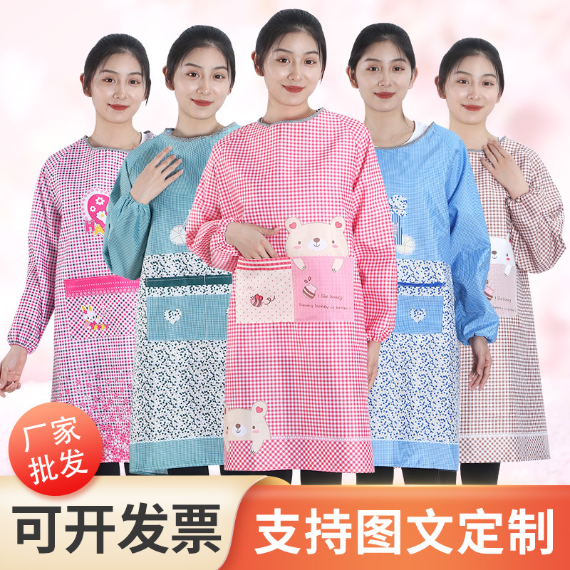 Смокинг с длинными рукавами, обратная одежда для дома, модный корейский фартук, рекламные подарки, комплект смокинга