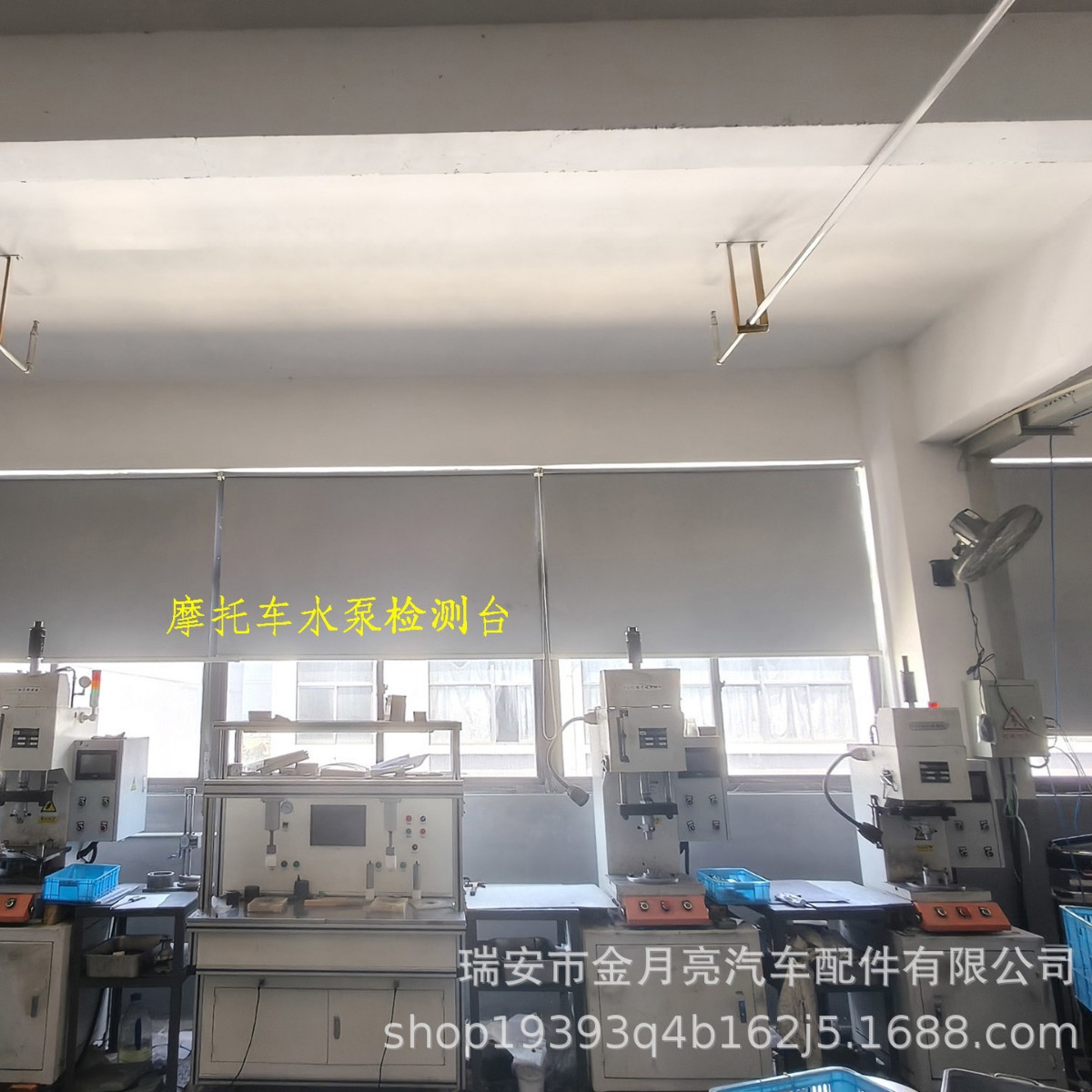 Motorcycle Water Pump 19200-Kwn-901Vario125/Click/Pcx125/Pcx150