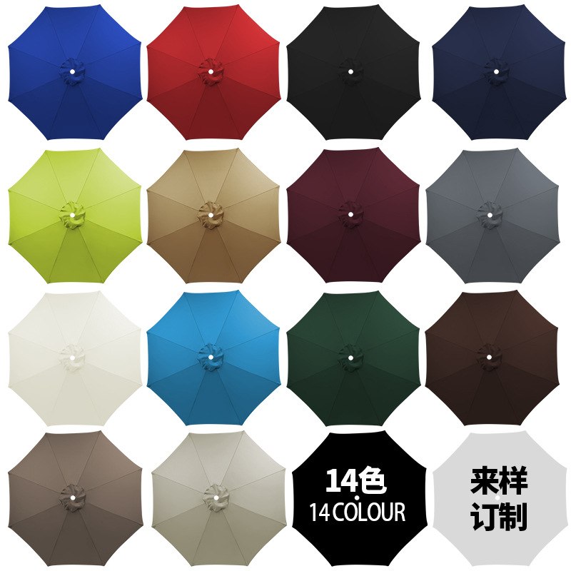 Double-Top Banana Umbrella Center Pole Umbrella Cloth Replacement Outdoor Courtyard Umbrella Replacement Garden Sun Protection Cloth Parasol Cloth