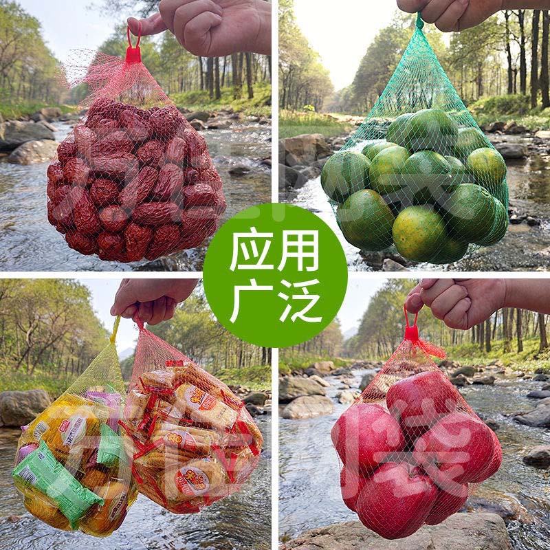 Source Factory Large Quantity and Excellent Price Hard Material Coarse Mesh Walnut Chestnut Thickened Fruit and Vegetable Aquatic Product Supermarket Mesh Bag