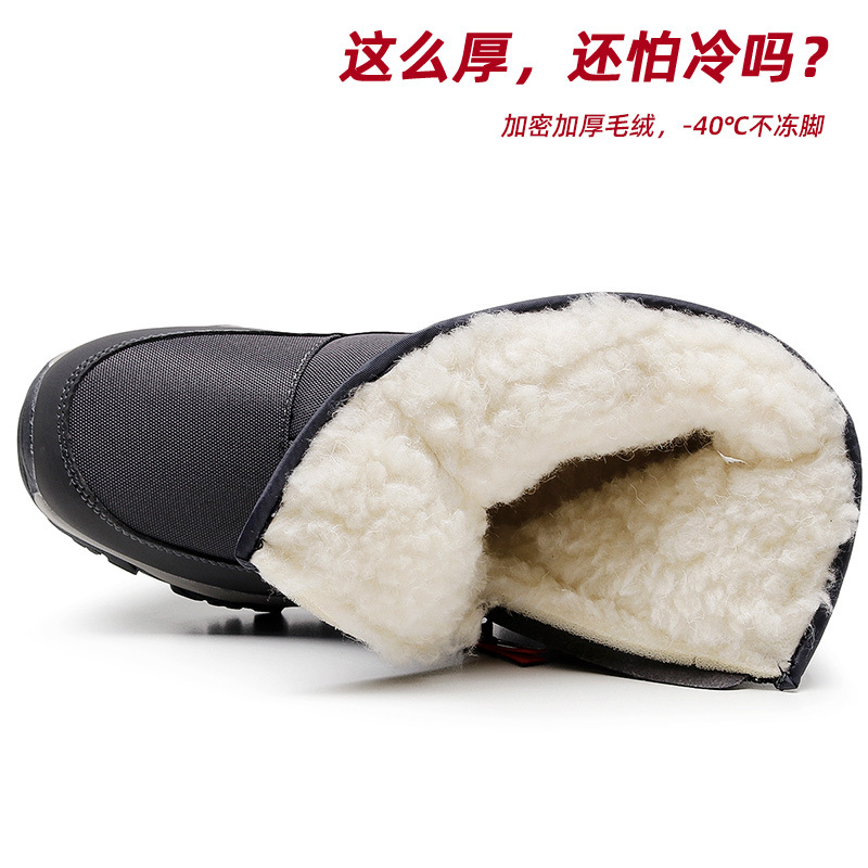Men's Winter Cotton Shoes with Plush Lining, Thickened Snow Boots, Waterproof, Non-Slip, High-Top, Warm, Large Size for Northeast