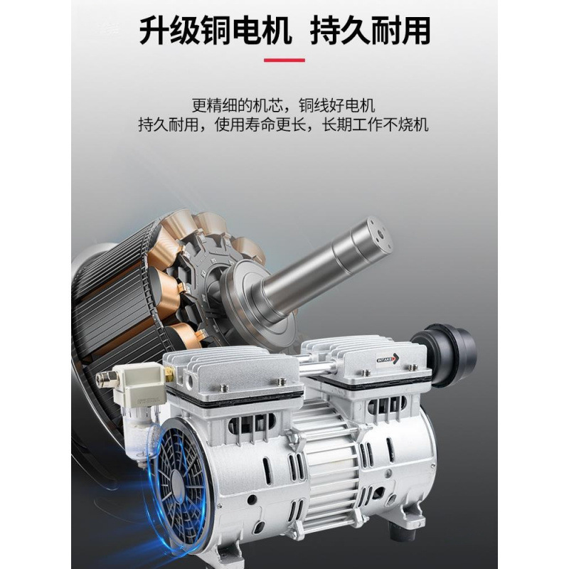 Oil-Free Pump Vacuum Defoaming Barrel Resin Vacuum Machine Mold Turning Sealing Barrel Ab Silicone Glue Defoaming Stable Wood Equipment