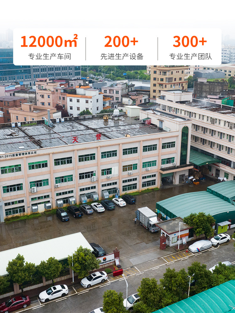 External telescopic tool box pull rod instrument equipment accessories pull rod outdoor small mechanical equipment accessories pull rod