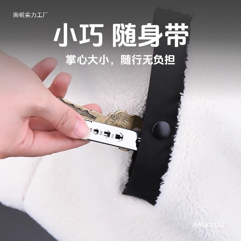 Mobile Phone Card Removal Pin Sim Multi-Function Card Removal Pin Anti-Lost Multi-Purpose Universal Card Replacement Pin Portable Keychain Pendant