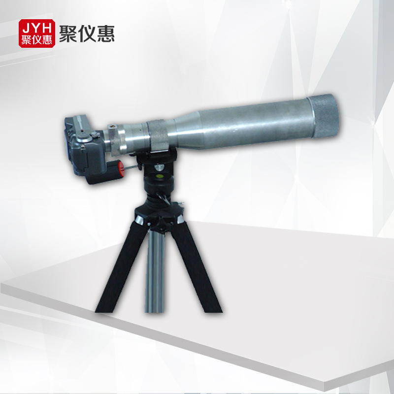 Qt203A Digital Smoke Measuring Telescope Smoke Blackness Meter Ringelmann Smoke Blackness Meter Default Item and Zhizhi