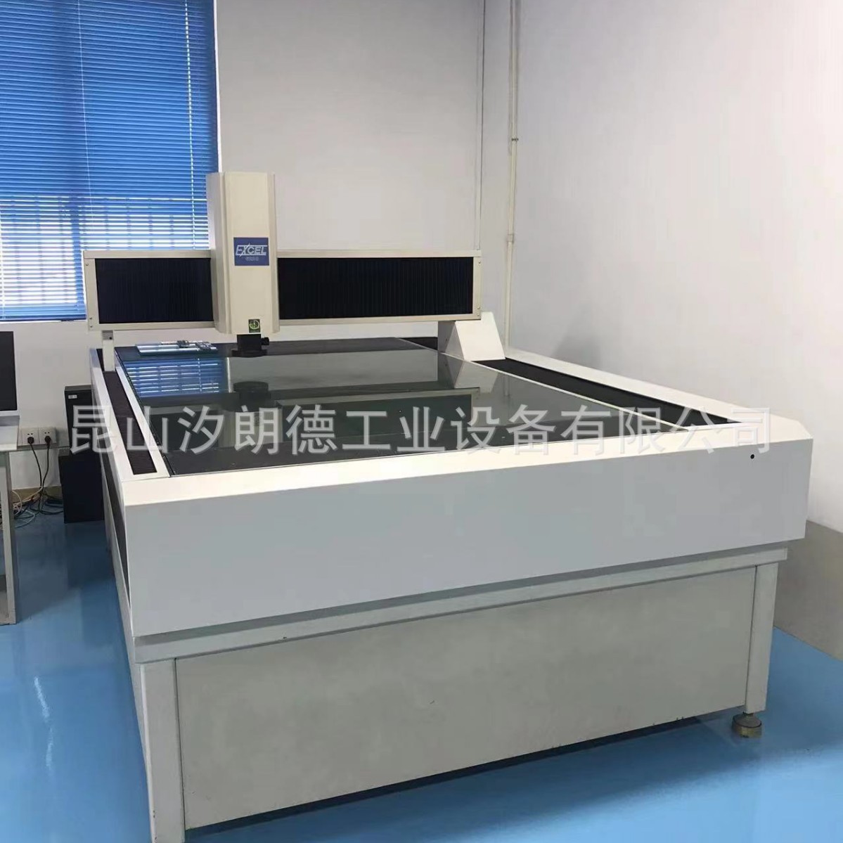 Kunshan Two-Dimensional Third-Party Dimensional Inspection Service Large-Stroke Imaging Measuring Instrument for External Inspection