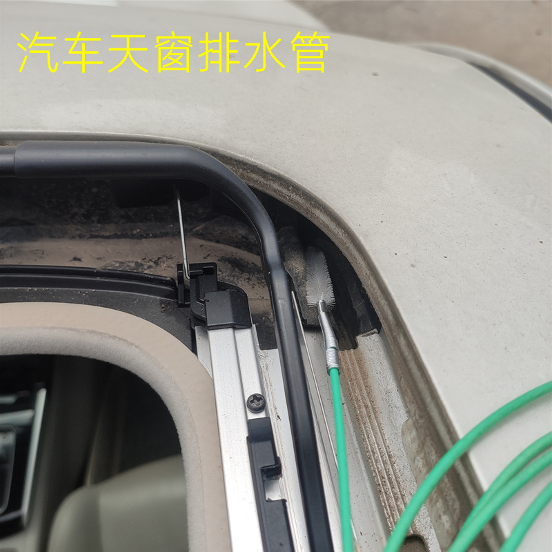Jinghao car dredger skylight door drain pipe mouth brush cleaning artifact air conditioner refrigerator drain brush cleaning tool