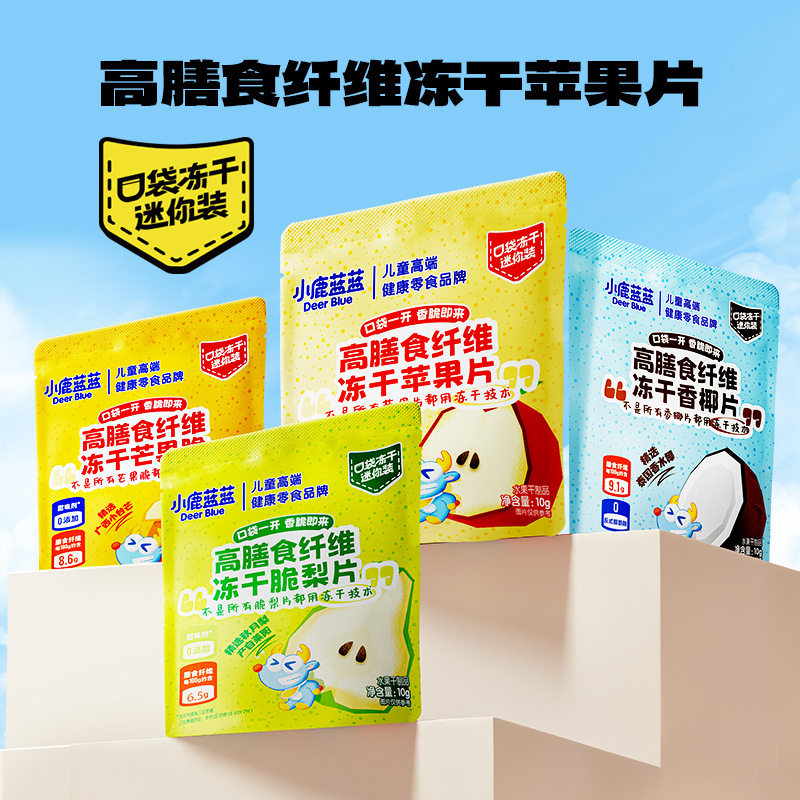 Fawn Blue высокое содержание клетчатки замороженные яблочные груши манго таблетки 99% Qixia яблочные чипсы