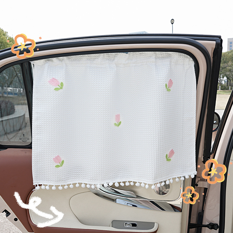 Car Sunshade Summer Curtain Cartoon Cute Car Sunshade for Babies Sun Protection Heat Insulation Interior Sunshade Curtain