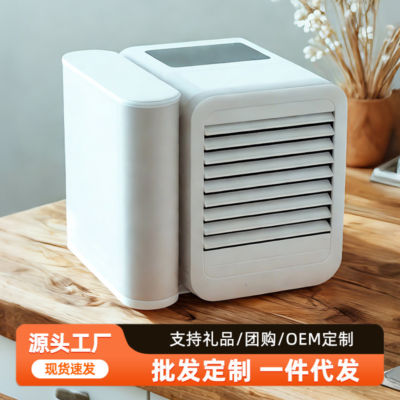 Мини настольный охладитель воздуха для офиса, увлажняющий вентилятор без лопастей, USB кондиционер
