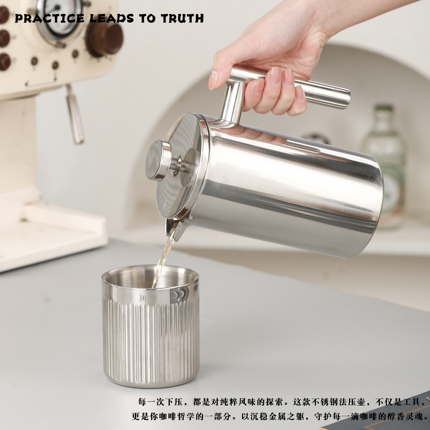 Cross-Border 304 Stainless Steel Hand-Brewed Coffee French Press Pot Coffee Milk Frother Tea Maker Filter Press Pot Tea Pot