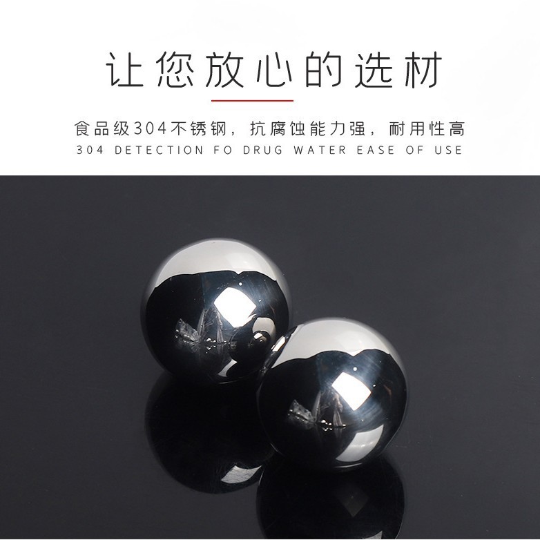 304 Stainless Steel Ice Hockey Ball Ice Cubes