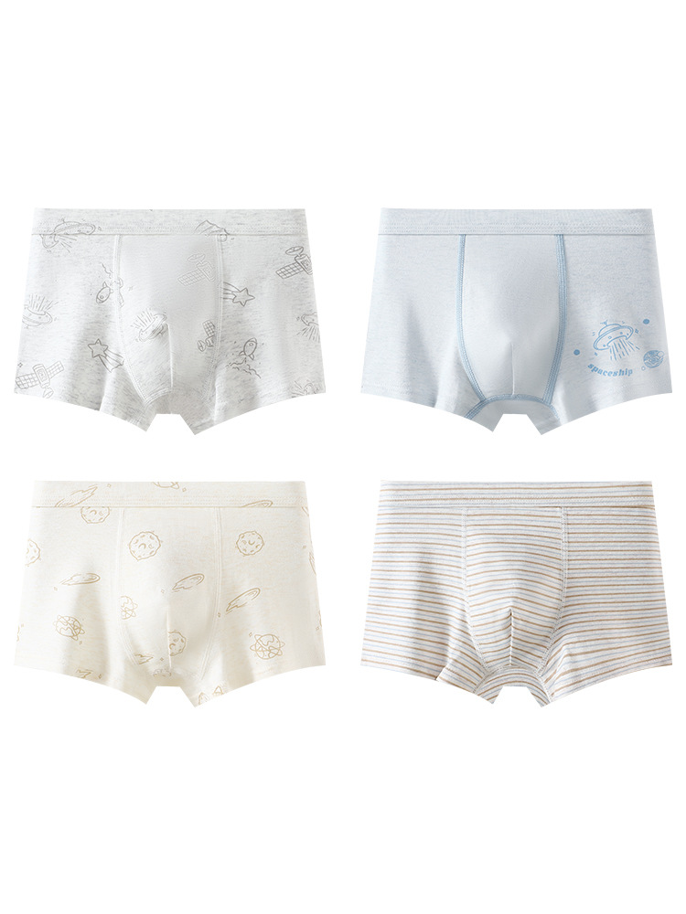 [Silk Antibacterial Crotch] Boys Underwear Children's Pure Cotton Category a Boys Boxer Shorts