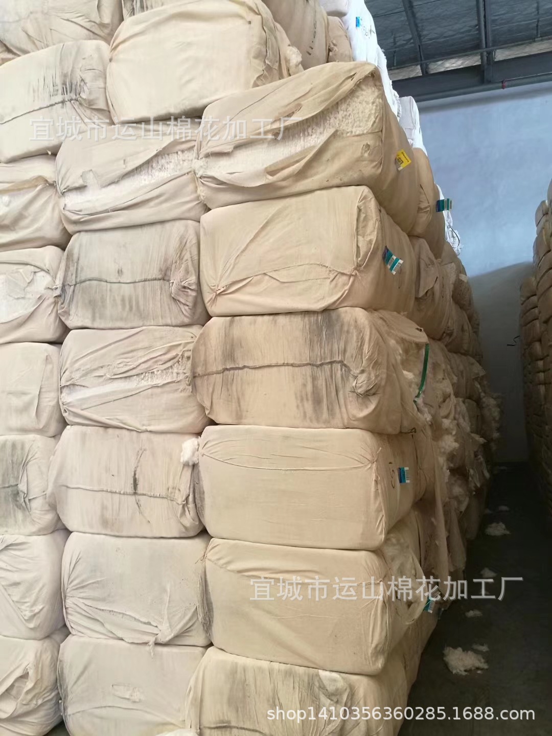 New Cotton Is on the Market, Manufacturers Wholesale Cotton Raw Materials, Lint Cotton, Long-Staple Cotton, New Flower Hand-Picked Cotton, Large Processing Capacity, Favorable
