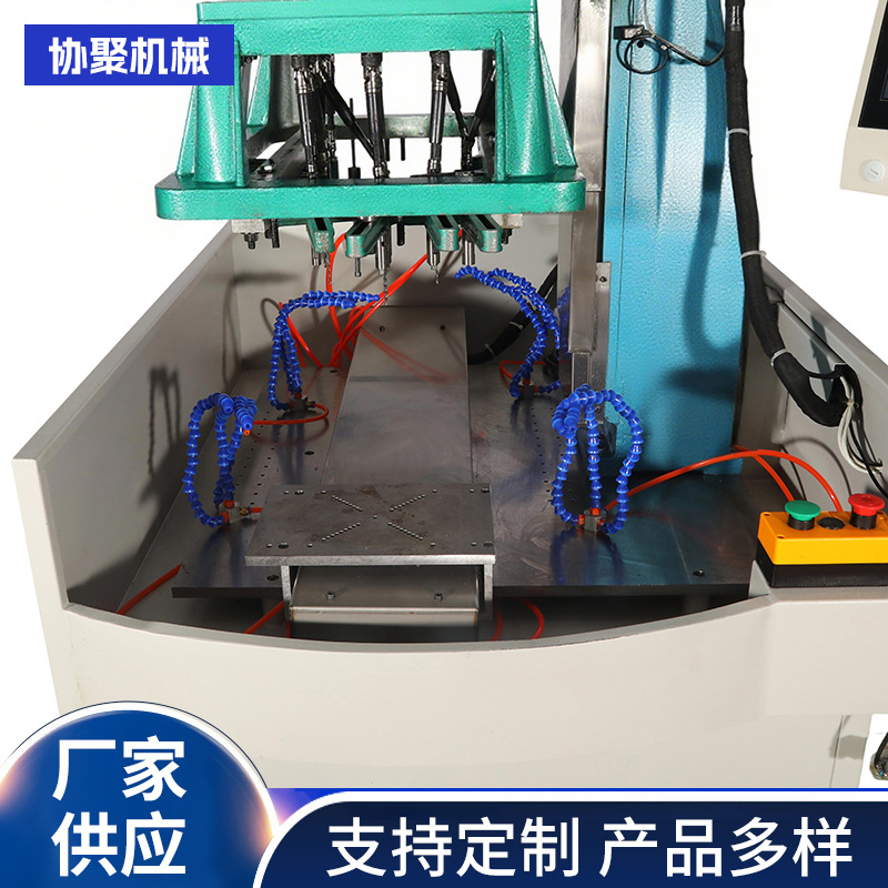 Automatic Cnc Servo Drilling Machine Double Servo Tapping Power Head Cnc Multi-Hole Single Power Head Drilling and Tapping Machine