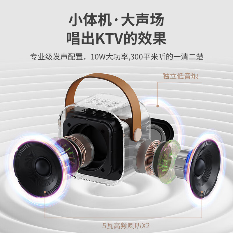 Douyin K12 Bluetooth Audio Microphone Integrated Audio Outdoor Speaker Karaoke Bluetooth Small Audio Bluetooth Speaker Cross-Border