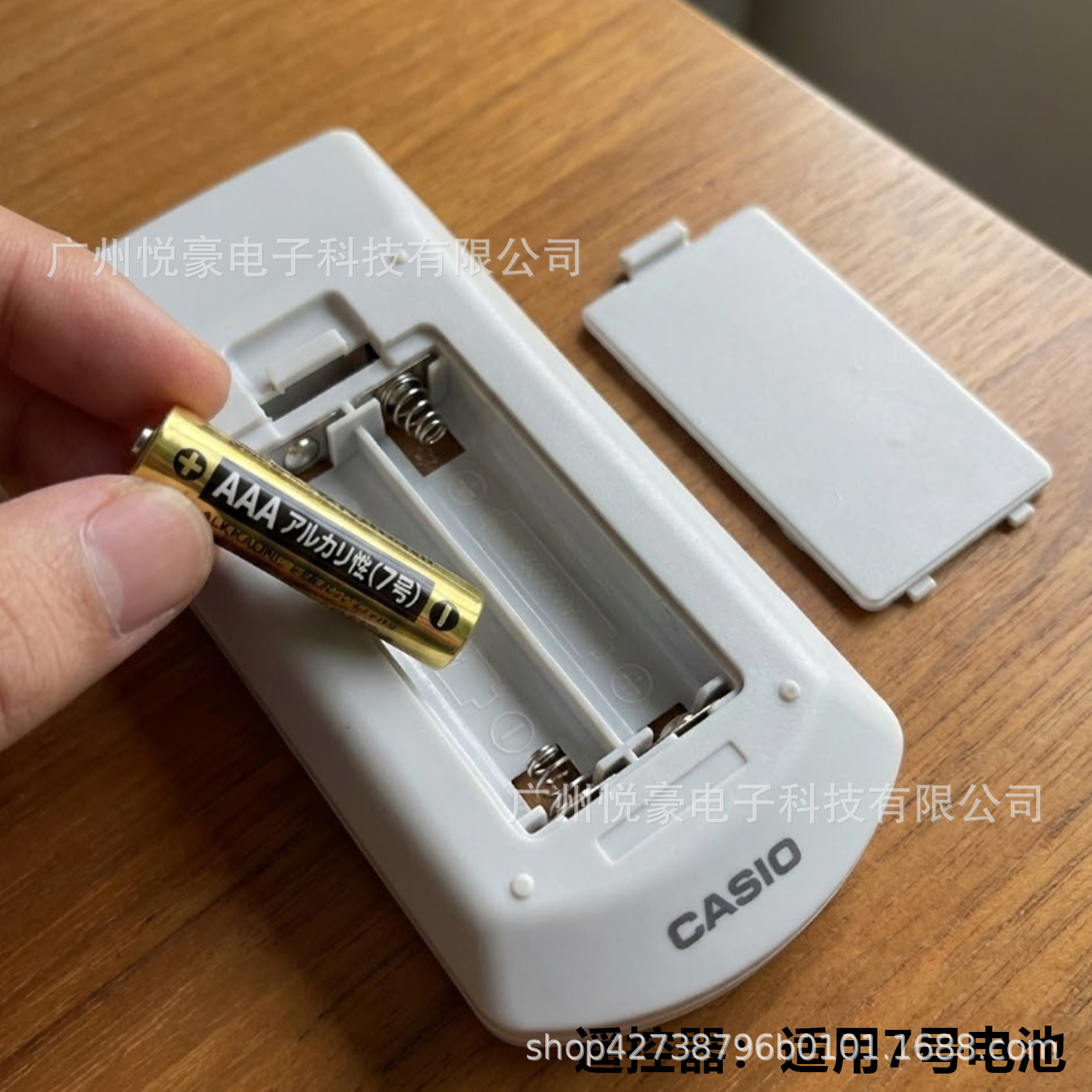 Suitable for Casio Casioyt140 Remote Control Xj-M141, Xj-F10X, Xj-V10X, Xj-A142