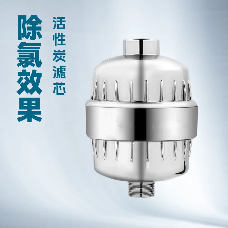 Фильтр для душа очиститель воды для ванны фильтр для душа очистка ванной фильтр для удаления хлора уход за кожей