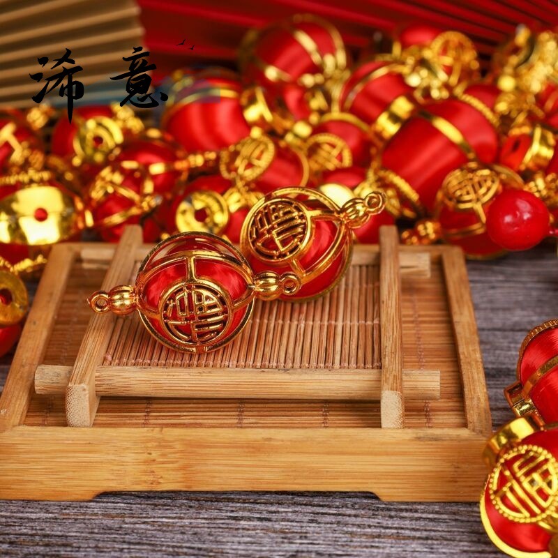 Gold Inlaid Blessing Character Pendant Handmade DIY Jewelry Materials Accessories Silk Ball Small Lantern New Year Festive Hanging Ball