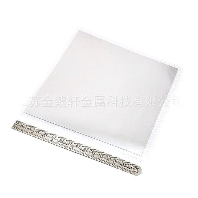 Vacuum Coating High Purity Indium Ingot In≥99.995 Indium Ingot Indium Block Complete Specifications