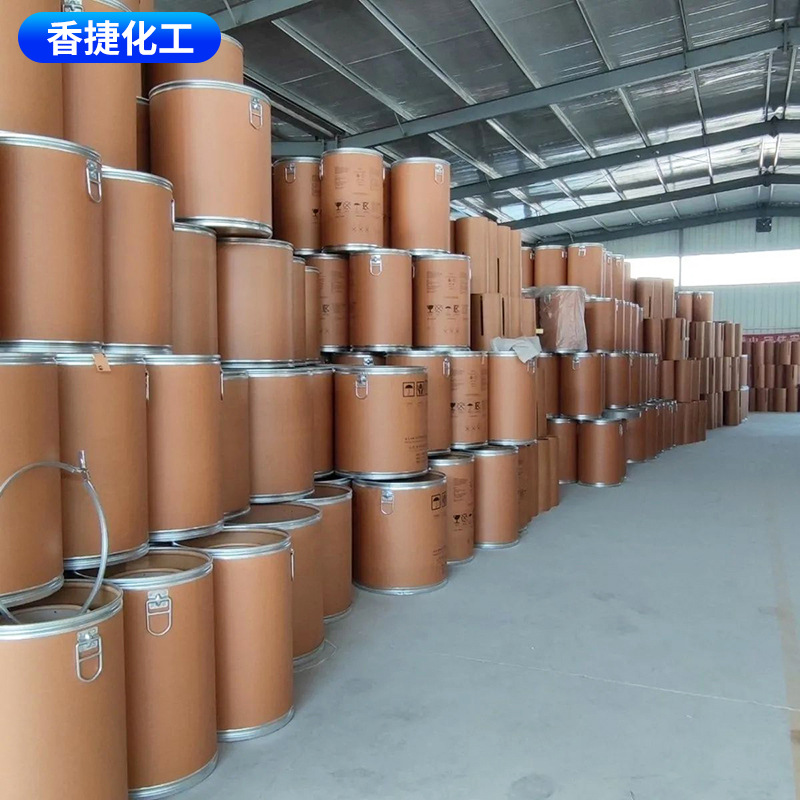 Carbonated Cyclohexylamine Industrial Grade Corrosion Inhibitor Synthetic Material Intermediate Boiler Plant Anti-Rust Agent Carbonated Cyclohexylamine