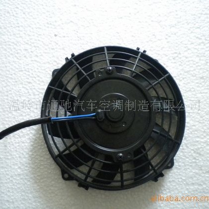 Автомобильный вентилятор 7 дюймов Tc-Uf001