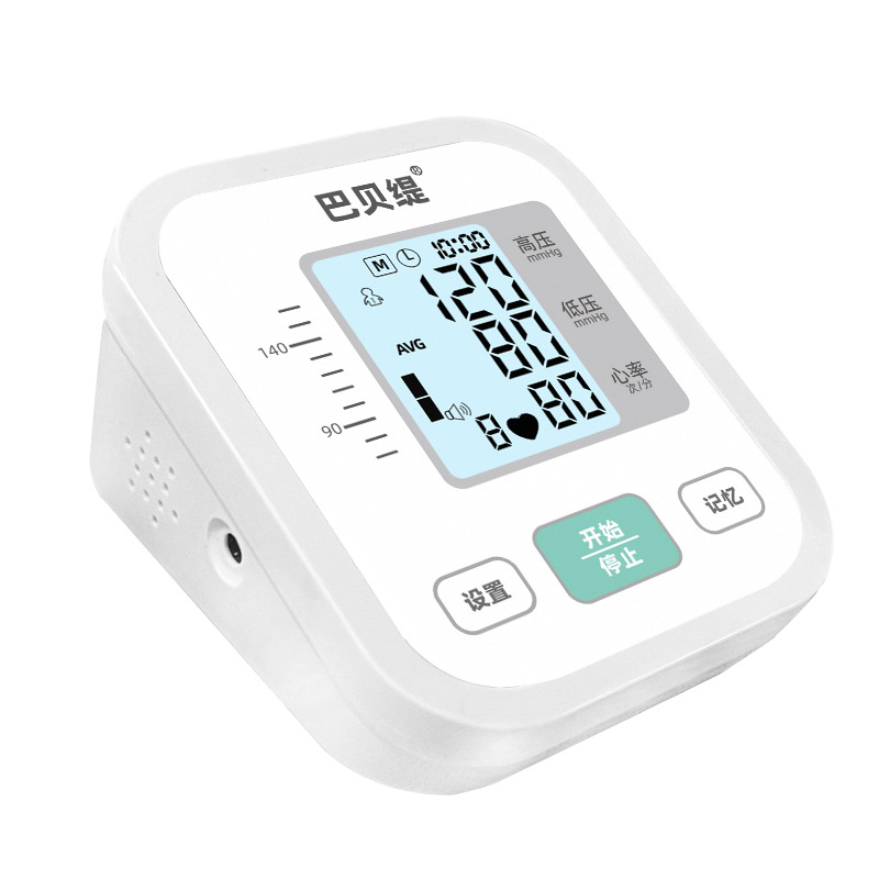 Barbetti Chinese Medical Sphygmomanometer Household Measuring Instrument High-Precision Upper Arm Rechargeable Blood Pressure Measuring Instrument