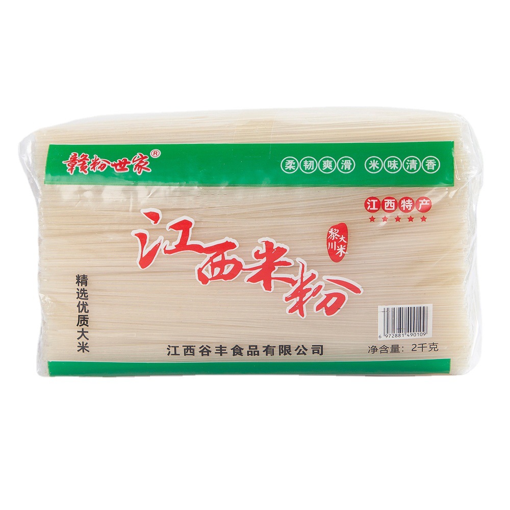 Factory wholesale Jiangxi rice noodles 4kg bags of Guilin rice noodles cross the bridge rice noodles fried noodles mixed with noodles noodles specialty