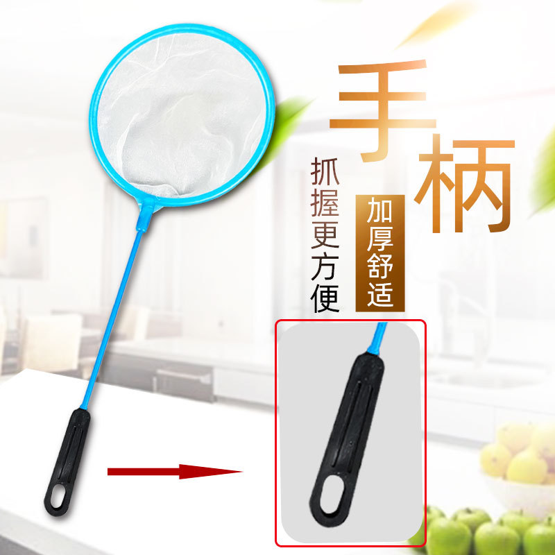 Small Fish Net Fishing Net Dense Net Small Fishing Net Kidsren's Fishing Net Hand-Copied Fish Tank Aquarium Fish Farming Short Handle Fishing Net