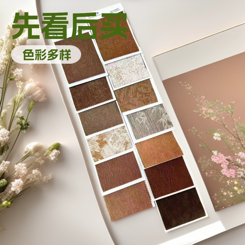 Образец шторы и образец цветовой карты для оконных экранов, поддержка измерения и установки образцов готовых штор с полной затемняемостью