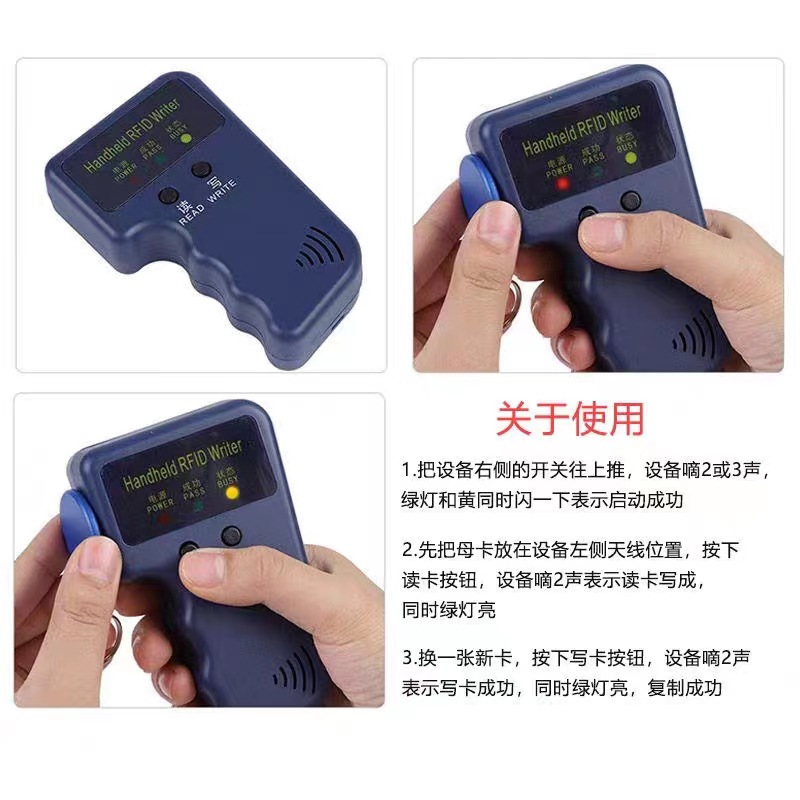 ID Handset Copy Induction Handheld 125KHz Copy Machine EM Card RFID Smart Card Low Frequency ID Copy Card