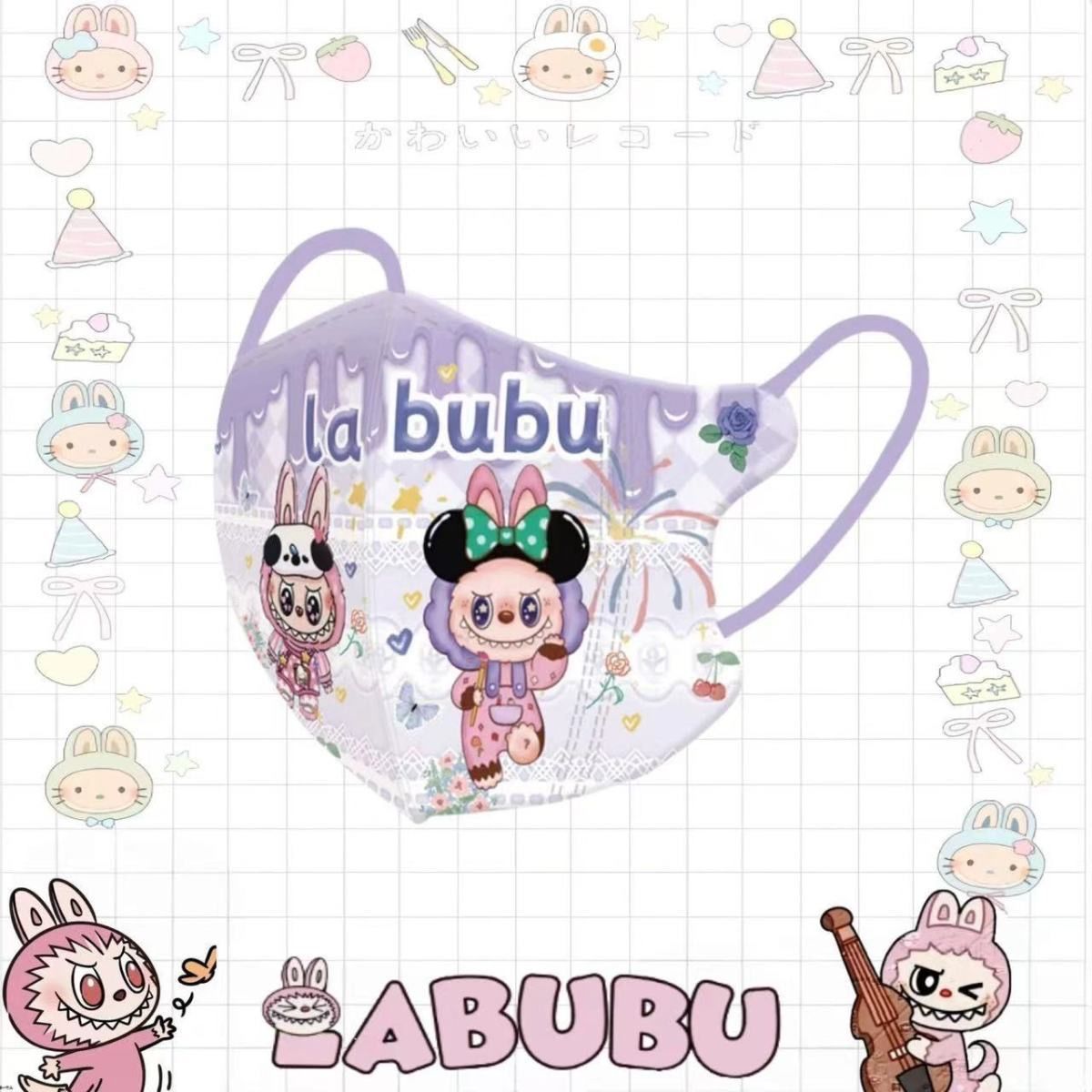 New Kidsren's Mask Labubu 3D Stereo Mask Light and Thin Labubu Cartoon Pattern Disposable Independent Packaging