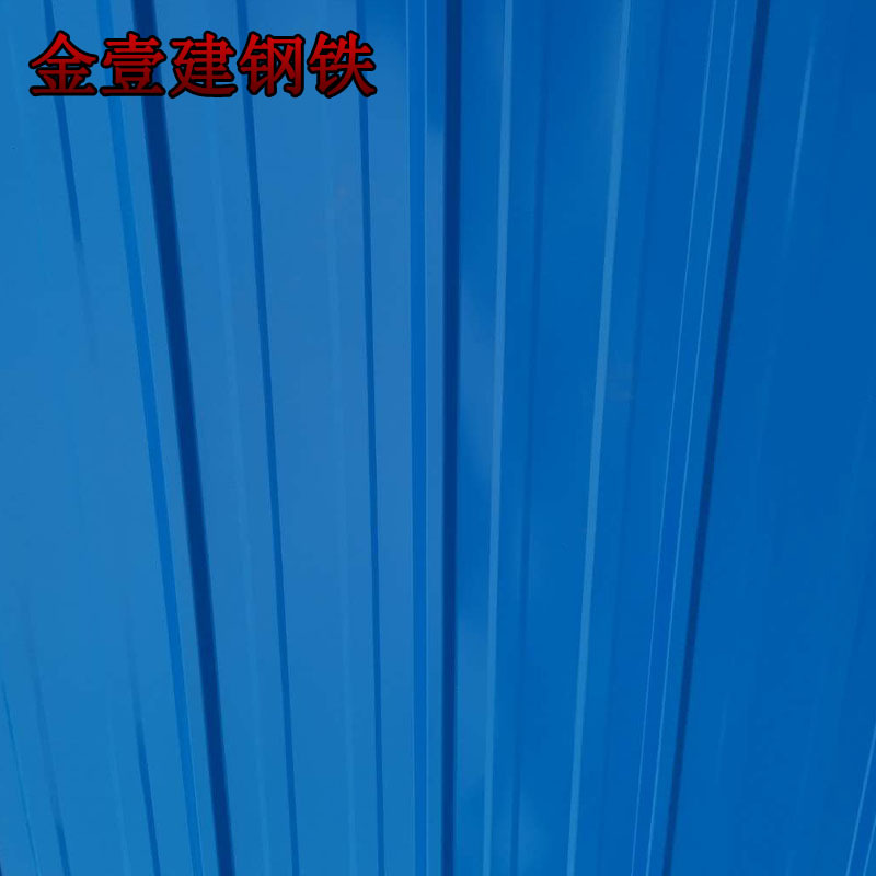 Supply of Thickened Ivory White Color Steel Plate 1.0mm Color Steel Tile 840 Roof Iron Sheet for Fencing, Partitions, and Rain Shelters Wholesale