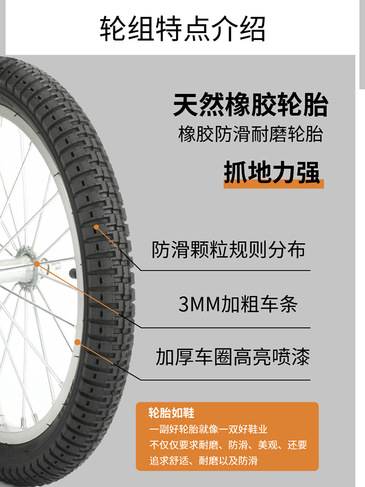 Bicycle rim aluminum ring 12/14/16/18/20 inch front wheel rear wheel set wheel tire accessories complete assembly