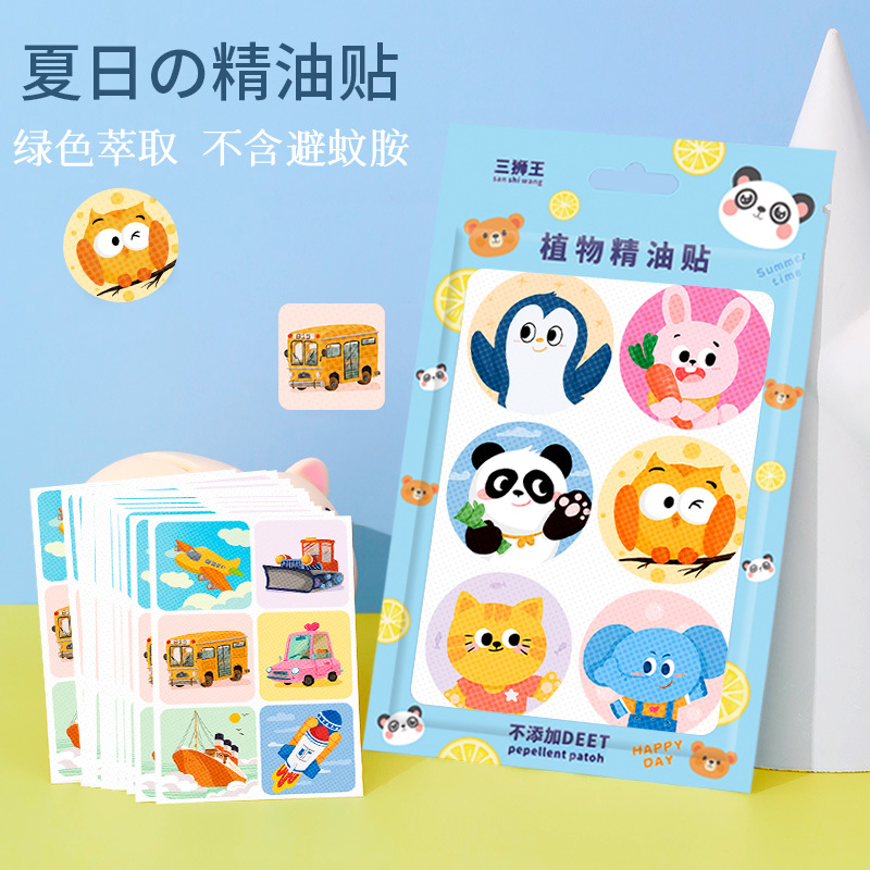 Летние наклейки с эфирным маслом для студентов и детей, защита от комаров и укусов