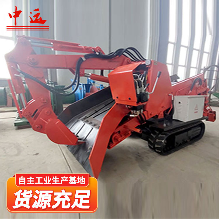 Zwy-L гусеничный экскаватор взрывозащищенный электрический грейферный ковш гусеничный грейферный ковш