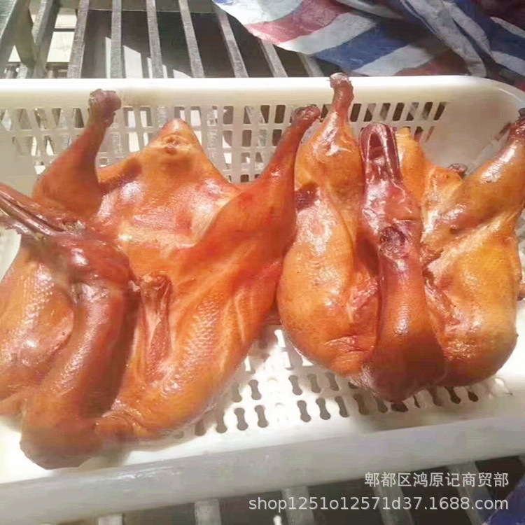 Street Stall Running Jianghu Braised Salted Duck Smoked 299.7cm Salted Duck Sauce Flavored Salted Duck Braised Salted Duck Chengdu Warehouse Spot