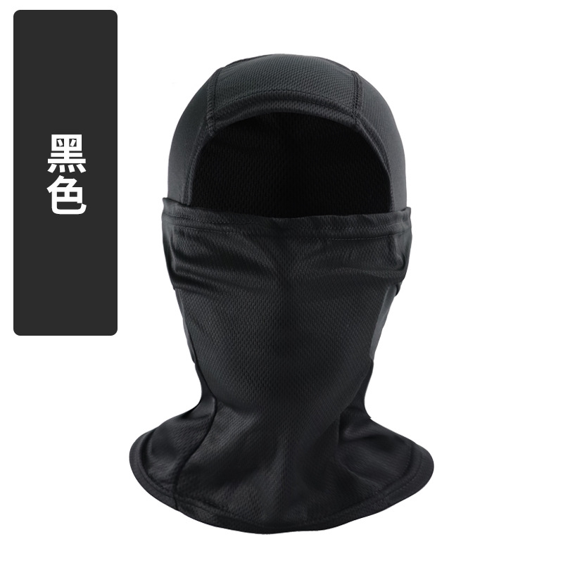 Cross-border Supply Riding Mask Men's and Women's Sunscreen Headgear Motorcycle Face Towel Mesh Quick-drying Mask Riding Equipment