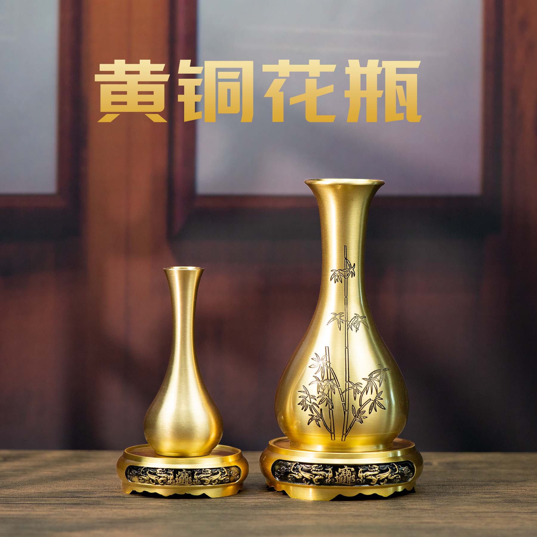 Pure Copper Small Vase Ornaments Desktop Copper Vase Decorations Buddha Front Offering Vase Flower Vase Jade Pure Vase