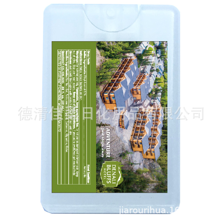 20mlFDA cross-border factory wholesale portable card alcohol-free hand sanitizer screen lens cleaning spray