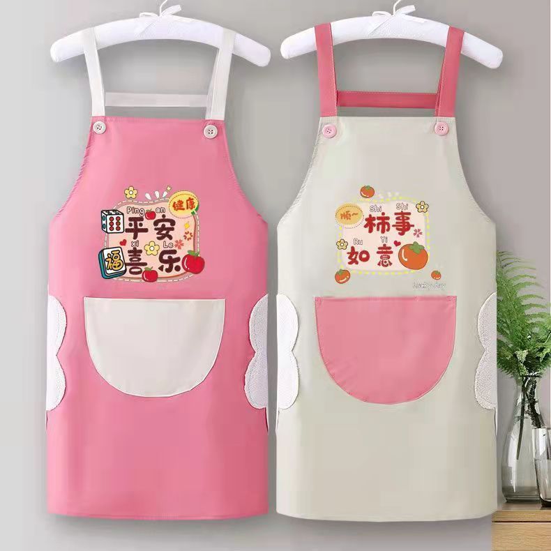 Apron Kitchen Household National Fashion Work Clothes Wedding Housewarming Dirty-Resistant Waist Waterproof and Oil-Proof Fashionable Korean Style Strap